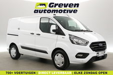 Ford Transit Custom - 2.0 TDCI L1H1 | Airco | Cruise | 3 Zits | Trekhaak | 2xSchuifdeur | Stoelverw. | Parkeersens.