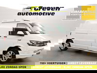 Volkswagen Transporter - 2.0 TDI 140PK L2H1 | Nachtkoeling | Koelwagen 0° | Marge | Airco | Cruise | 3 Zits | Trekhaak | Carplay