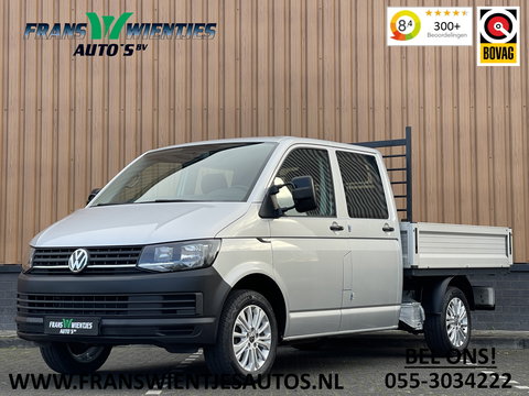 Volkswagen Transporter 2.0 TDI L2H1 DC | Marge! | Pick-up! | 6 Pers. | Trekhaak | Apple Carplay | Cruise Control | Stop&GO | Airconditioning |