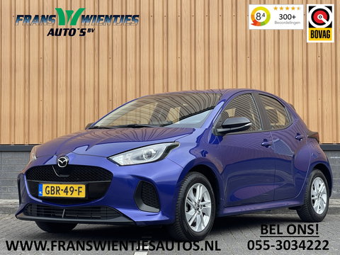 Mazda 2 Hybrid 1.5 Centre-line | Apple Carplay | DAB+ | Airconditioning | Adaptieve Cruise Control | Stoelverwarming |