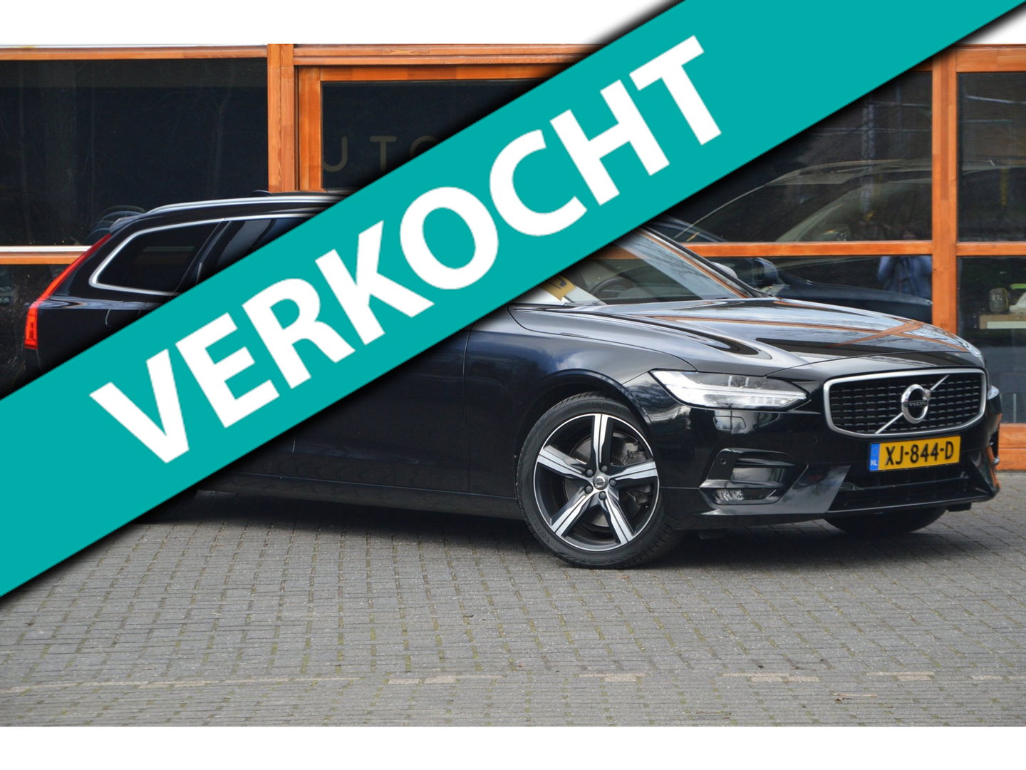 Volvo V90 T5 R-Design | Panormadak | Head-Up Display | Trekhaak | Stoelverwarming | Camera | Adaptive Cruise |