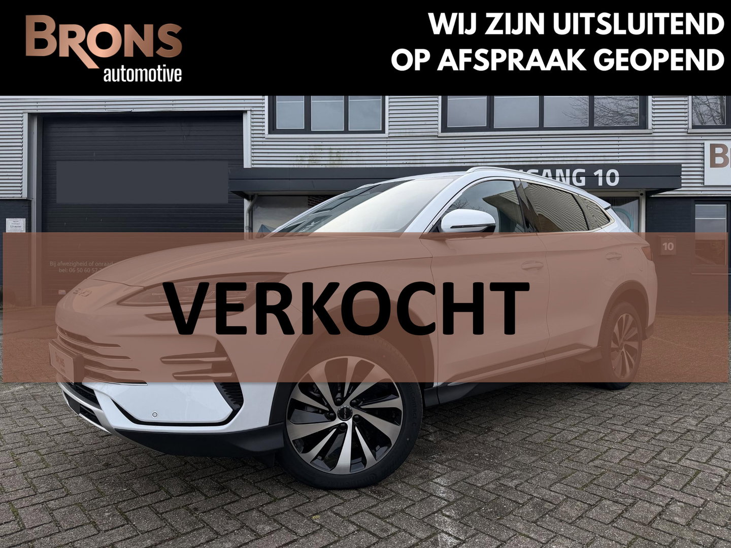 BYD SEAL U 1.5 T DM-i Comfort 125km elektrisch 26,6kwh