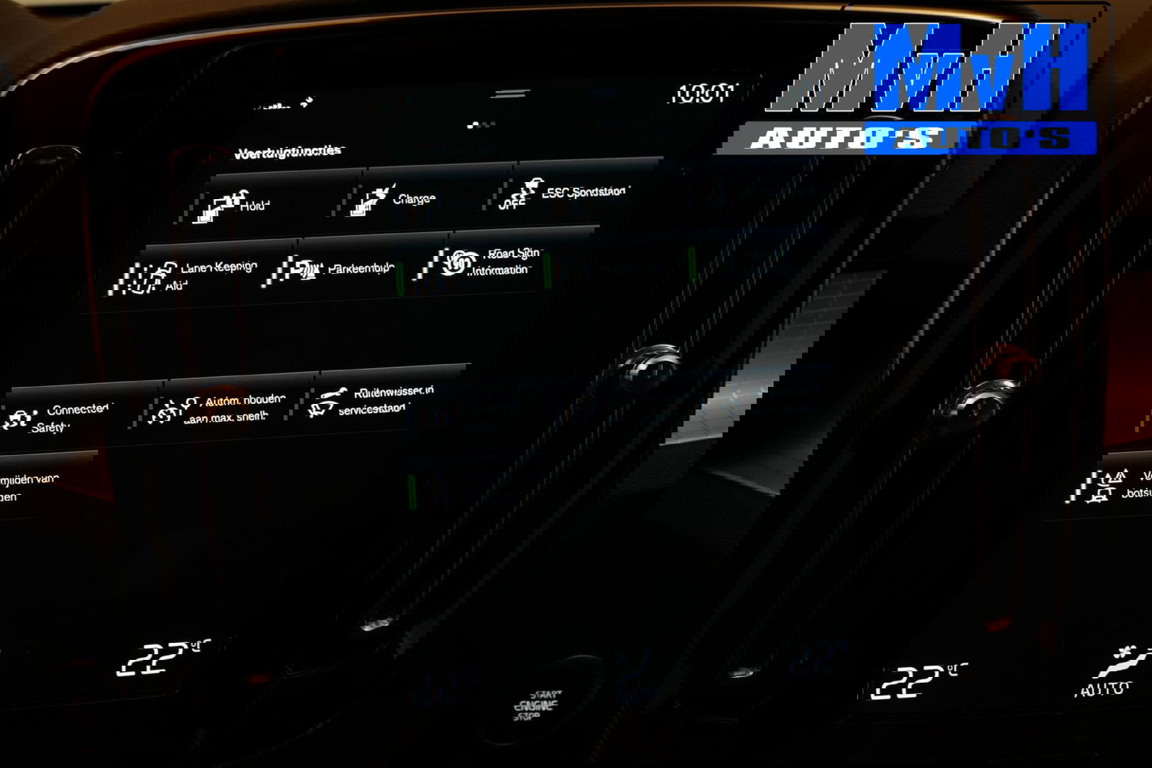 Volvo XC40 1.5 T4 Recharge Inscription Expression|TREKH|LED