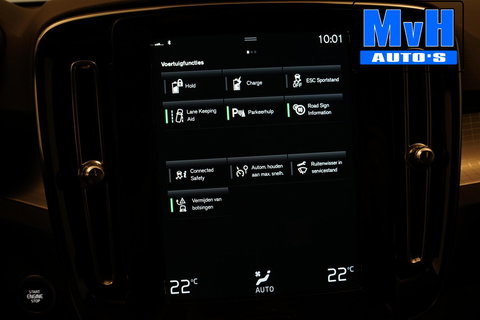 Volvo XC40 1.5 T4 Recharge Inscription Expression|TREKH|LED