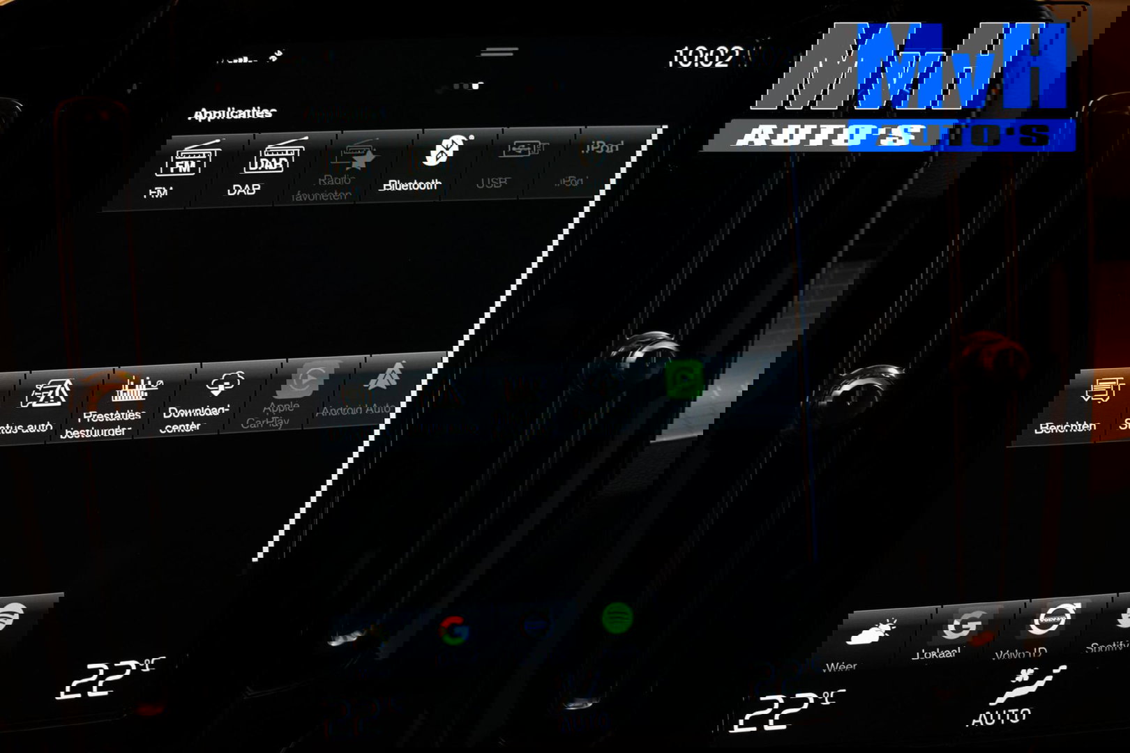 Volvo XC40 1.5 T4 Recharge Inscription Expression|TREKH|LED