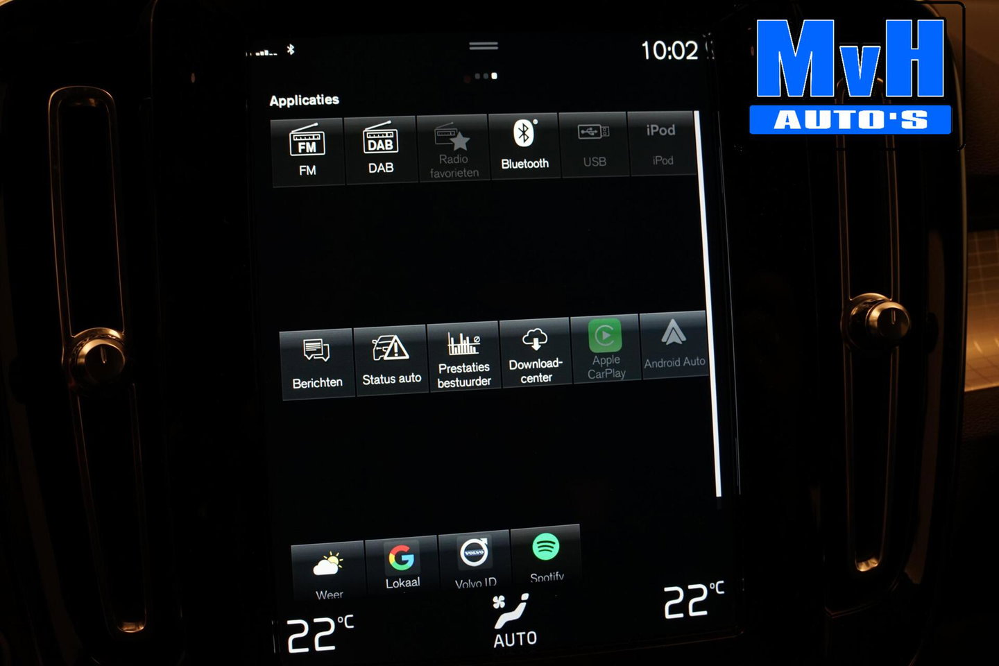 Volvo XC40 1.5 T4 Recharge Inscription Expression|TREKH|LED