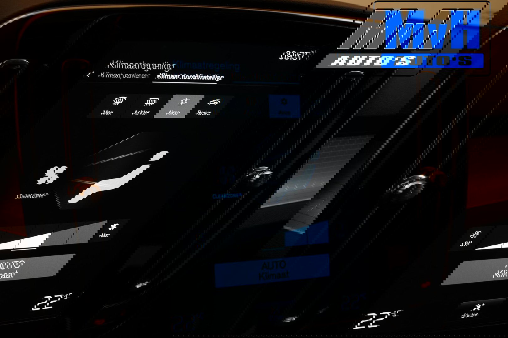 Volvo XC40 1.5 T4 Recharge Inscription Expression|TREKH|LED