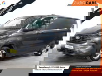 Ford Transit Custom - 300 2.0 TDCI L2H1 Trend Nieuw Model Navi Cruise Camera Parkeersensoren Trekhaak