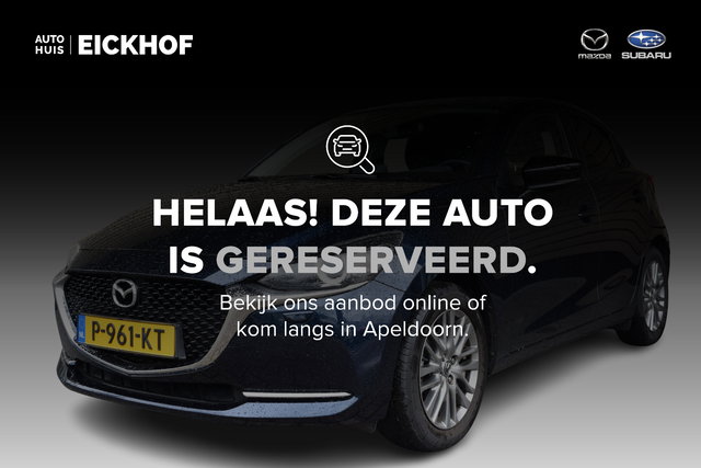 Mazda 2 - 1.5 Skyactiv-G Luxury - Dealer onderhouden