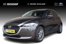 Mazda 2 - 1.5 Skyactiv-G Style Selected - Dealer onderhouden