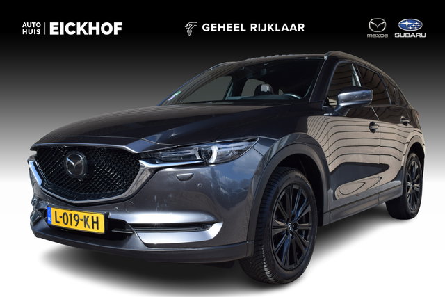 Mazda CX-5 - 2.0 SkyActiv-G 165 Signature - Trekhaak - Dakrails - Dealer onderhouden