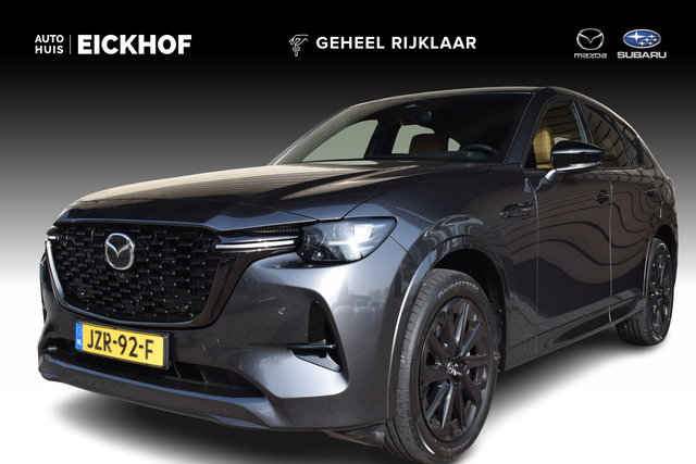 Mazda CX-60 - 2.5 e-SkyActiv PHEV Homura Business Edition - Tan-Nappa interieur