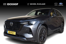 Mazda CX-60 - 2.5 e-SkyActiv PHEV Homura Business Edition - Tan-Nappa interieur