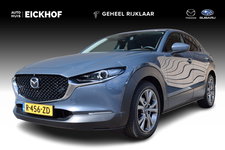 Mazda CX-30 - 2.0 e-SkyActiv-X M Hybrid Luxury - Afneembare trekhaak - Dealer onderhouden
