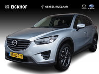Mazda CX-5 - 2.0 SkyActiv-G 165 GT-M Line 2WD - Trekhaak - Dealer Onderhouden