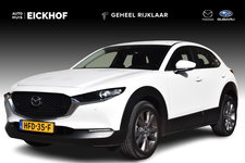 Mazda CX-30 - 2.0 e-SkyActiv-X 186 pk M Hybrid Centre-line