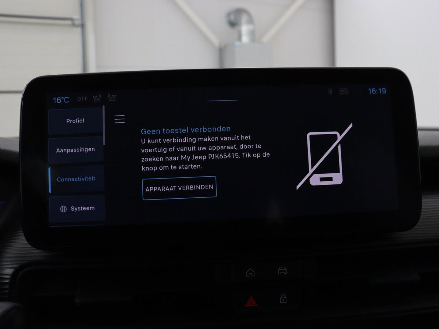 Jeep Avenger Longtitude 54 kWh | SOH 96.6% | Stoelverwarming | Carplay | Navigatie | Full LED | Warmtepomp | Keyless | Climate control | Digital Cockpit | Cruise control