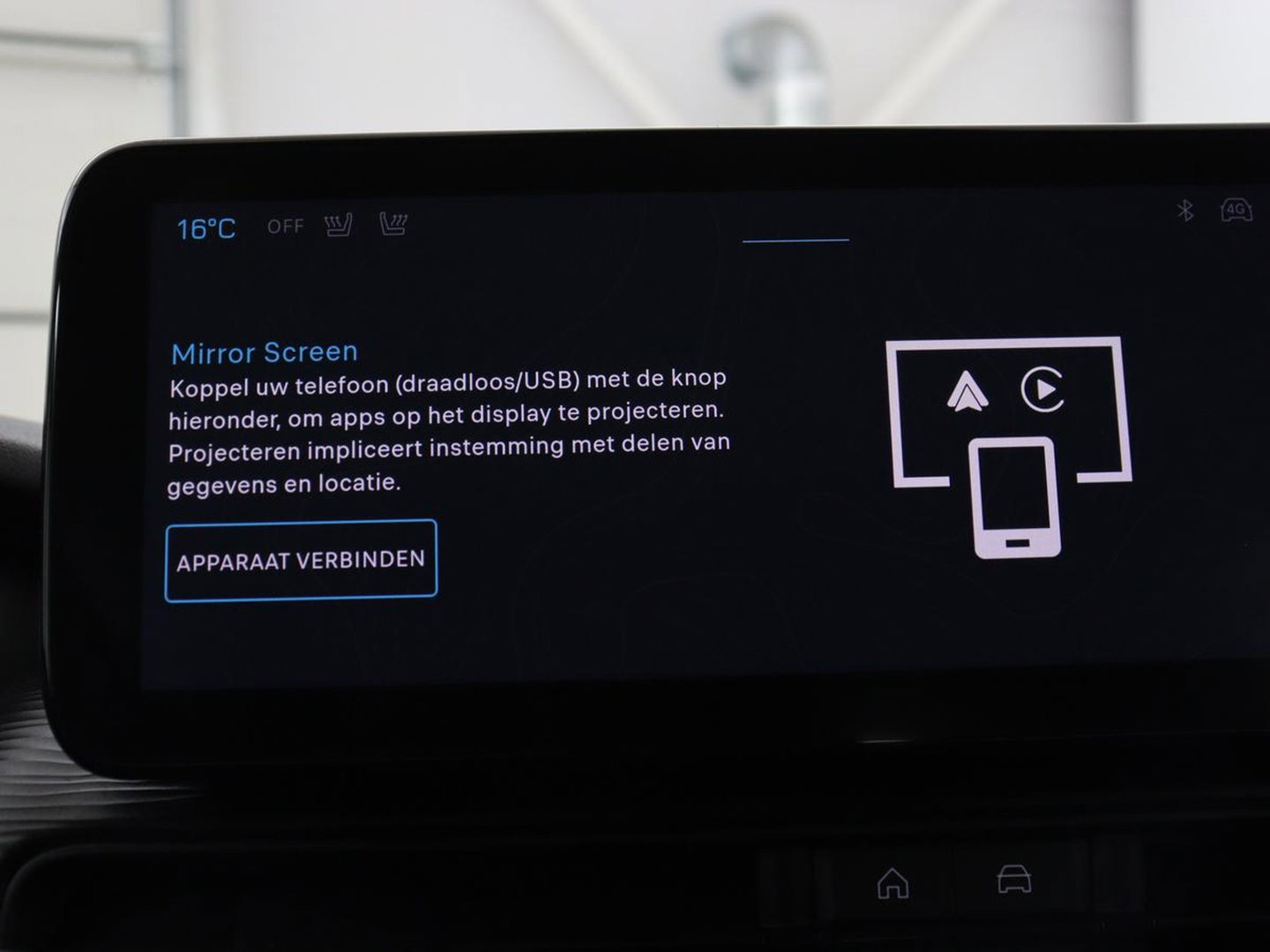 Jeep Avenger Longtitude 54 kWh | SOH 96.6% | Stoelverwarming | Carplay | Navigatie | Full LED | Warmtepomp | Keyless | Climate control | Digital Cockpit | Cruise control