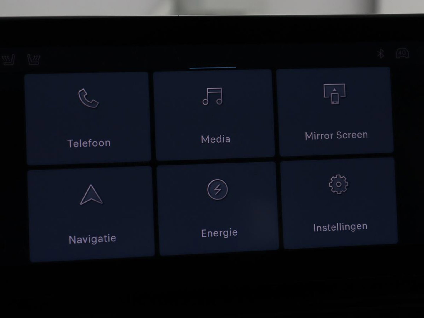 Jeep Avenger Longtitude 54 kWh | SOH 96.6% | Stoelverwarming | Carplay | Navigatie | Full LED | Warmtepomp | Keyless | Climate control | Digital Cockpit | Cruise control