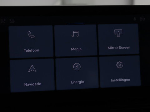 Jeep Avenger Longtitude 54 kWh | SOH 96.6% | Stoelverwarming | Carplay | Navigatie | Full LED | Warmtepomp | Keyless | Climate control | Digital Cockpit | Cruise control