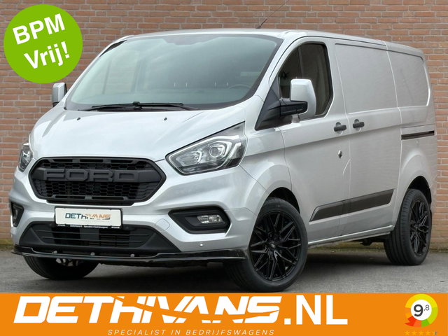 Ford Transit Custom - 2.0TDCI 130PK / 2x Schuifdeur / Cruisecontrol / Euro6