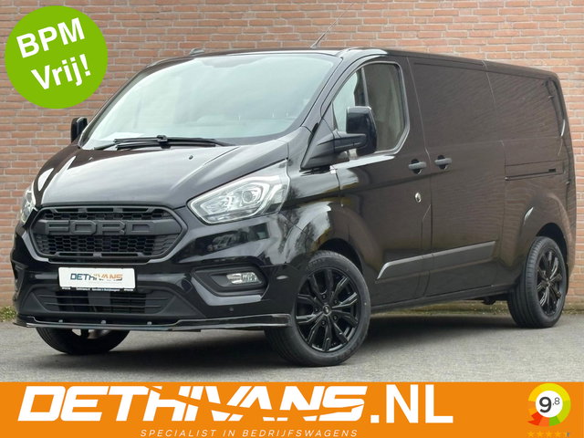 Ford Transit Custom - 2.0TDCI 130PK Lang / 2x Schuifdeur / Cruisecontrol / Euro6