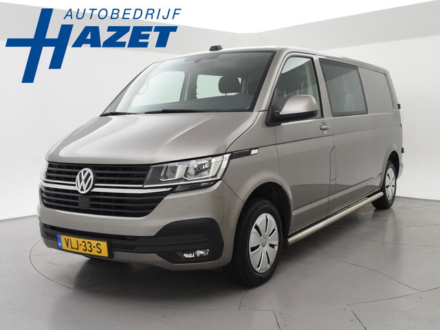 Volkswagen Transporter - T6.1 2.0 TDI 150 PK L2H1 DUBBEL CABINE + CARPLAY | TREKHAAK 2500 KG | MOJAVE BEIGE