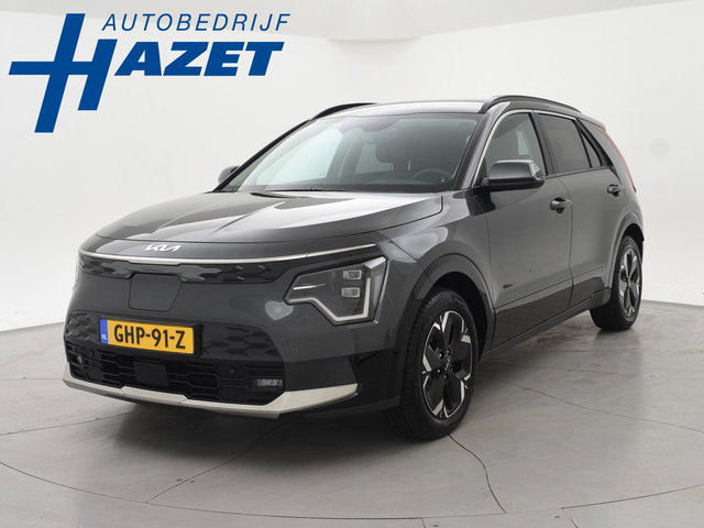 Kia Niro EV - EXECUTIVE 64.8 kWh *5.677 KM* + LEDER | STOELVENTILATIE | HEAD-UP | HARMAN/KARDON | STOELVERW. V+A