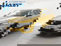 Volkswagen T-Roc - 1.0 TSI + APPLE CARPLAY | TREKHAAK | STOELVERW. | KURKUMA YELLOW | CRUISE | PRIVACY