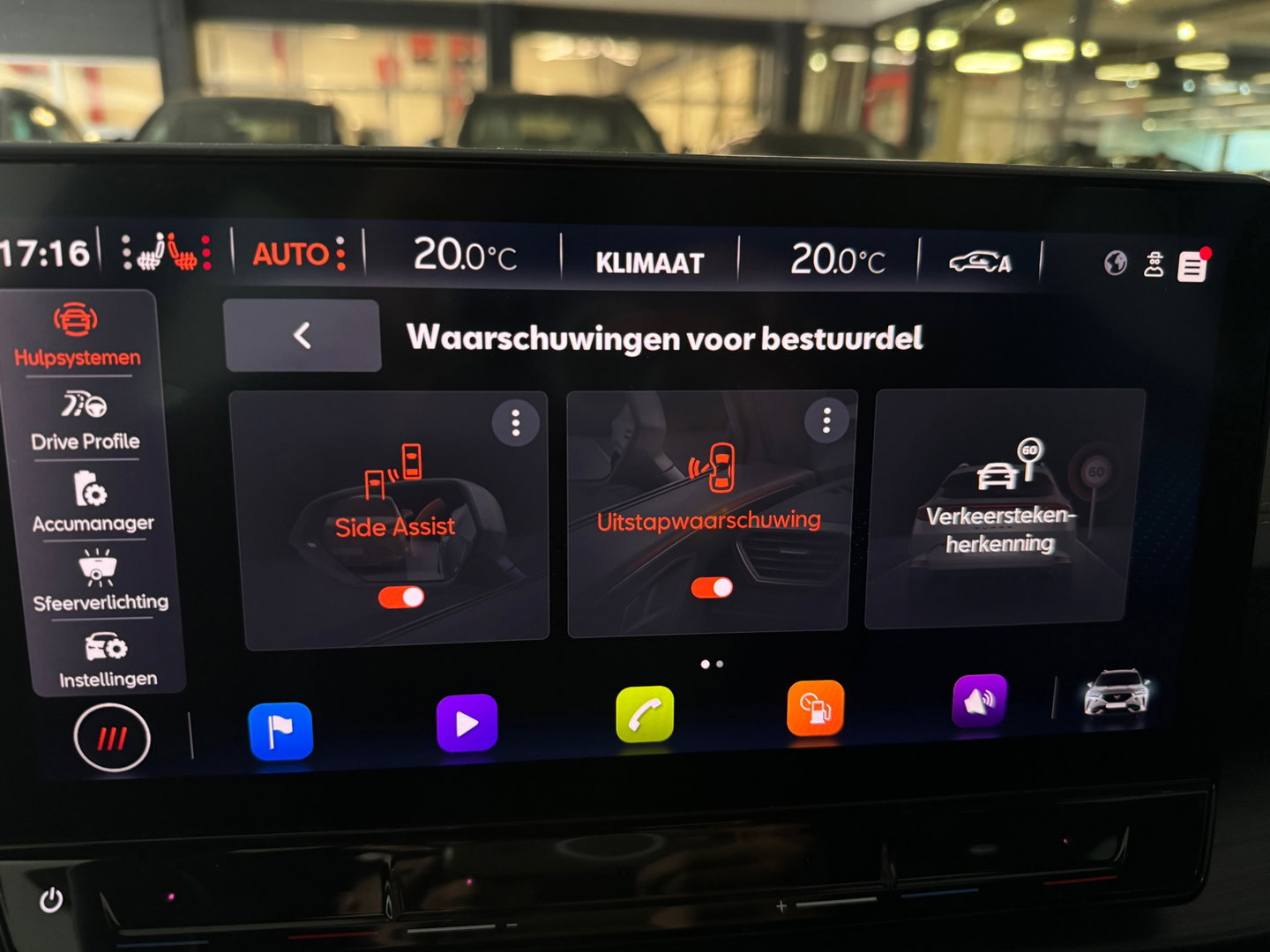 CUPRA Formentor 1.4 e-Hybrid VZ Copper Edition Pano|Kuip|VOL