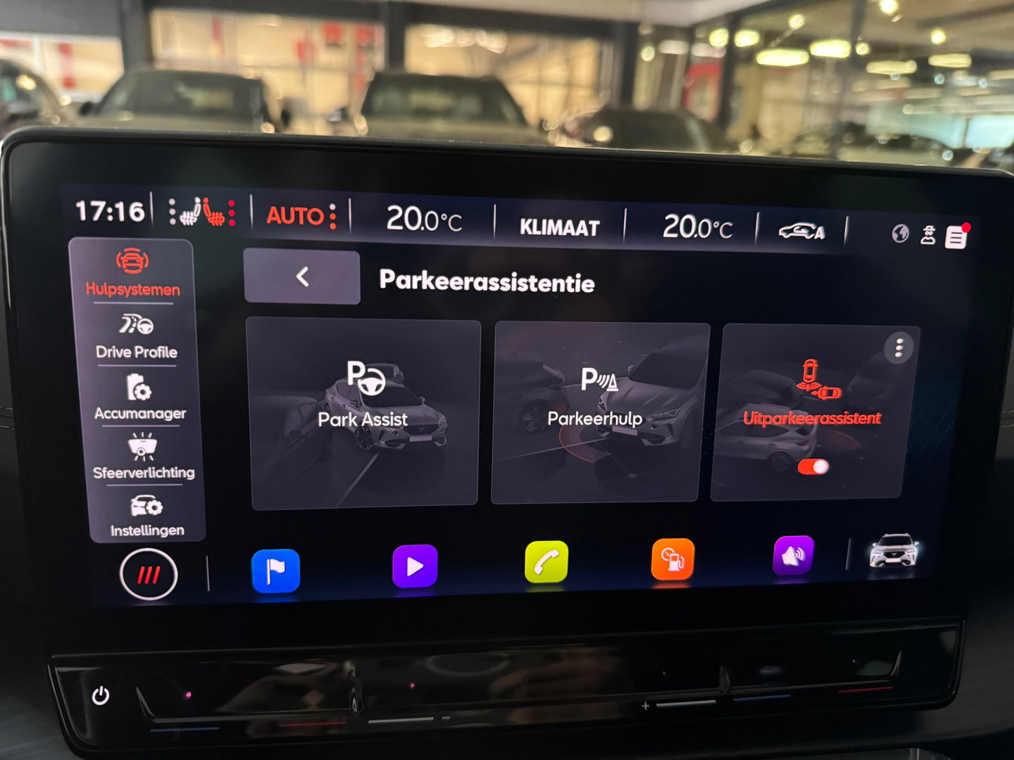 CUPRA Formentor 1.4 e-Hybrid VZ Copper Edition Pano|Kuip|VOL