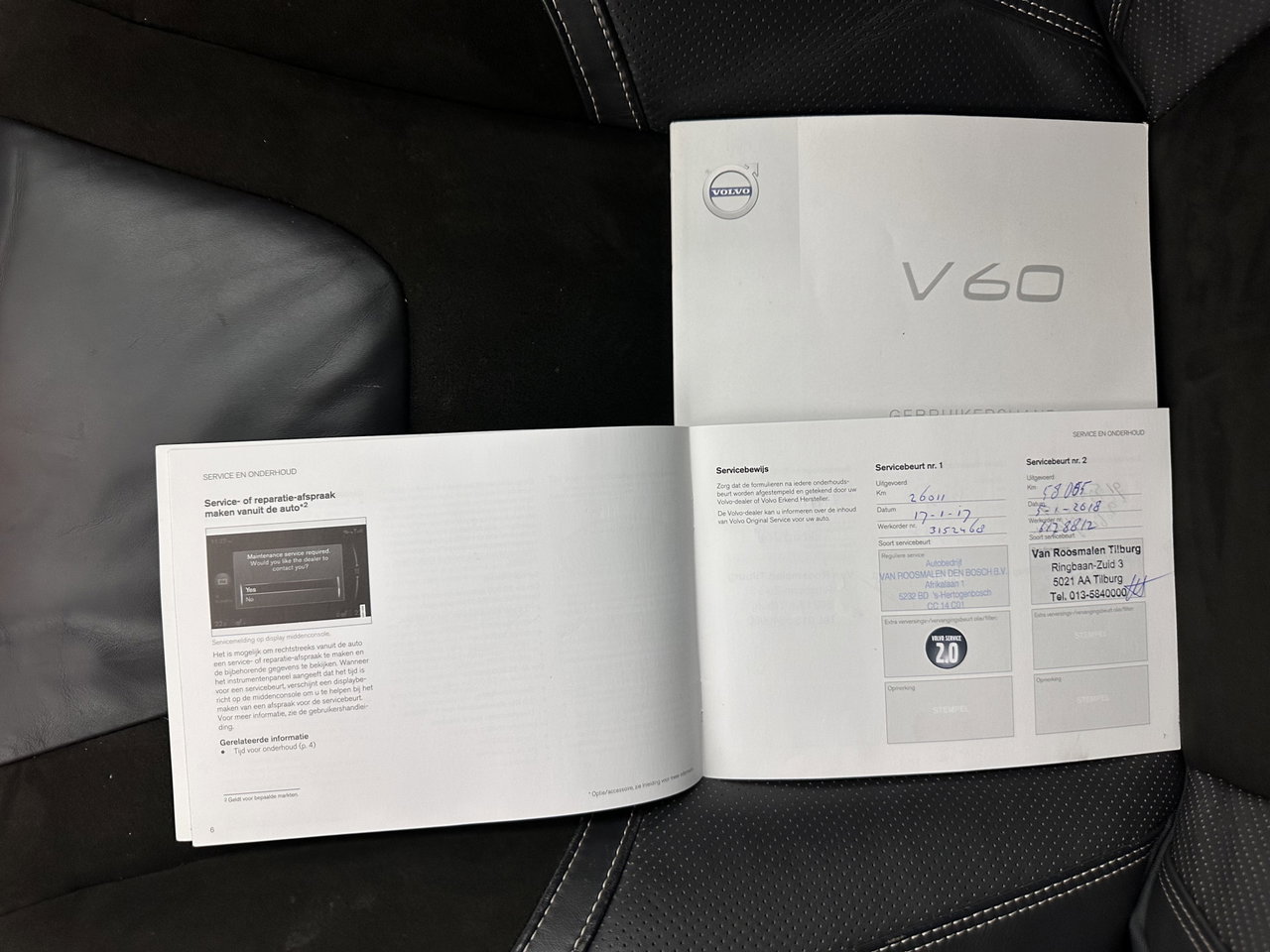 Volvo V60