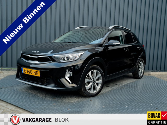 Kia Stonic - 1.0 T-GDi MHEV DynamicPlusLine | Trekhaak | Camera | Prijs Rijklaar!!