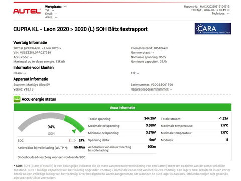 CUPRA Leon 1.4 e-Hybrid VZ Business | SOH 94% | 245pk | Trekhaak | Stuurverwarming |  Carplay | Adaptive cruise | Sfeerverlichting | Navigatie | Parkeerhulp | Keyless | PHEV | Plug In