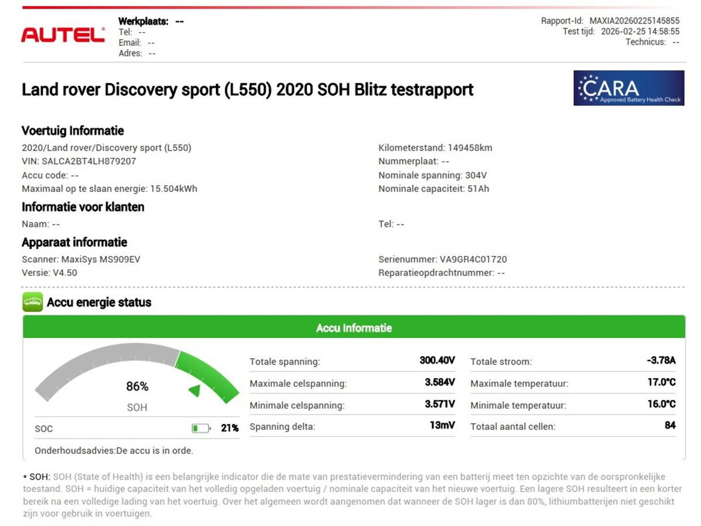 Land Rover Discovery Sport P300e 1.5 R-Dynamic SE | SOH 86% | Panoramadak | Head-Up | Leder | Trekhaak | Matrix LED | Stoelverwarming | Keyless | Park Assist | Carplay | Navigatie | Memory | PHEV | Plug In
