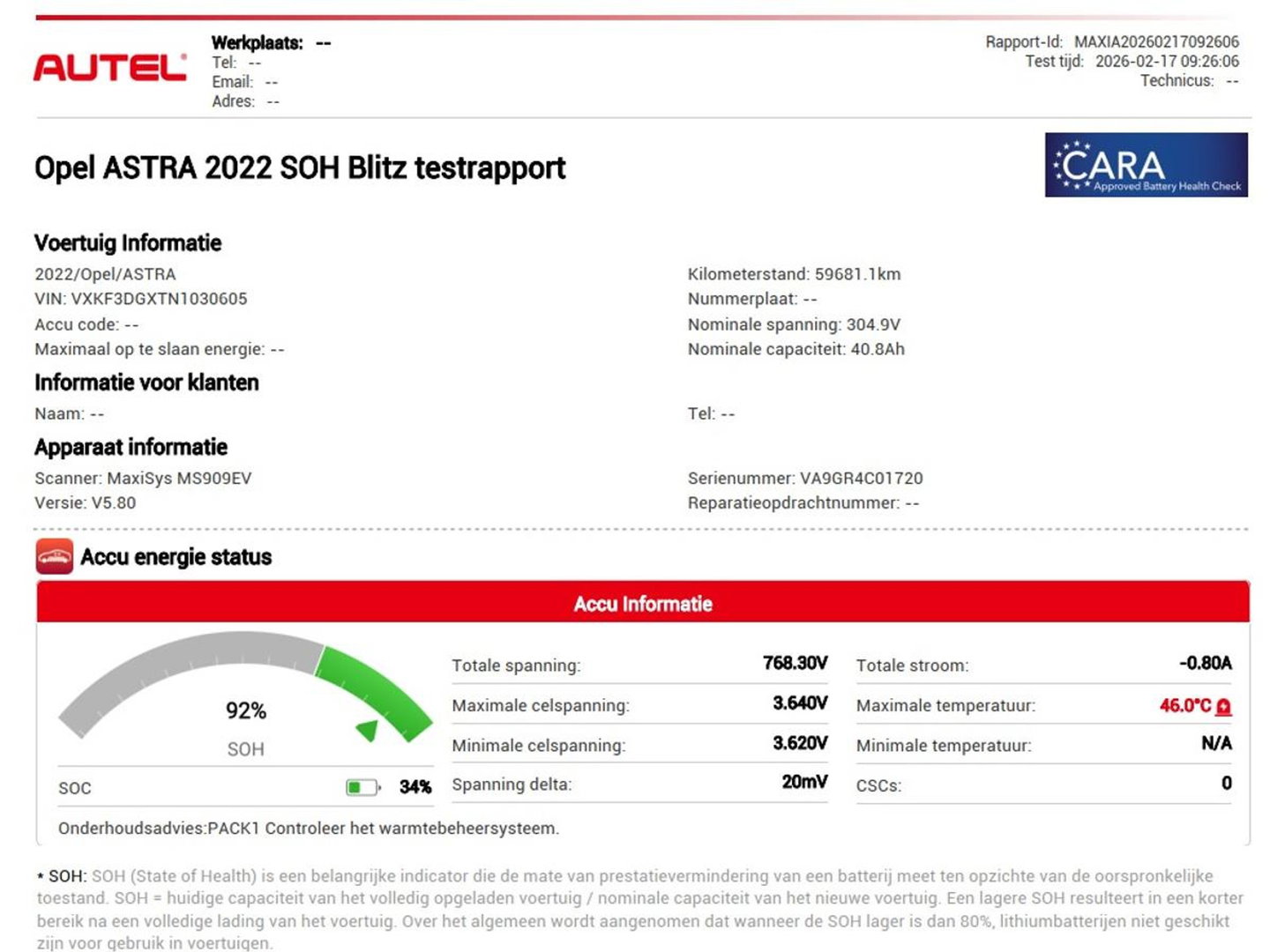 Opel Astra 1.6 Hybrid Business Edition | SOH 92% | Stoelverwarming | Adaptive cruise | Camera | Stuurverwarming | Carplay | Navigatie | Full LED | 17'' | Climate control | PHEV | Plug In