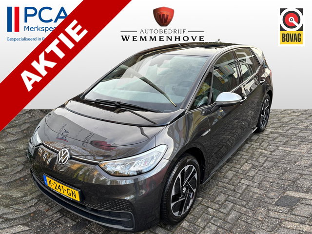 Volkswagen ID.3 - First 58 kWh