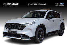 Mazda CX-5 - 2.5 E-SKYACTIV G 141 M HYBRID Homura - Aero Pack - Wegklapbare trekhaak