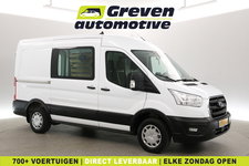 Ford Transit - 2.0 TDCI L2H2 | Airco | Camera | Cruise | 3 Zits | 2xSchuifdeur | Trekhaak | Carplay
