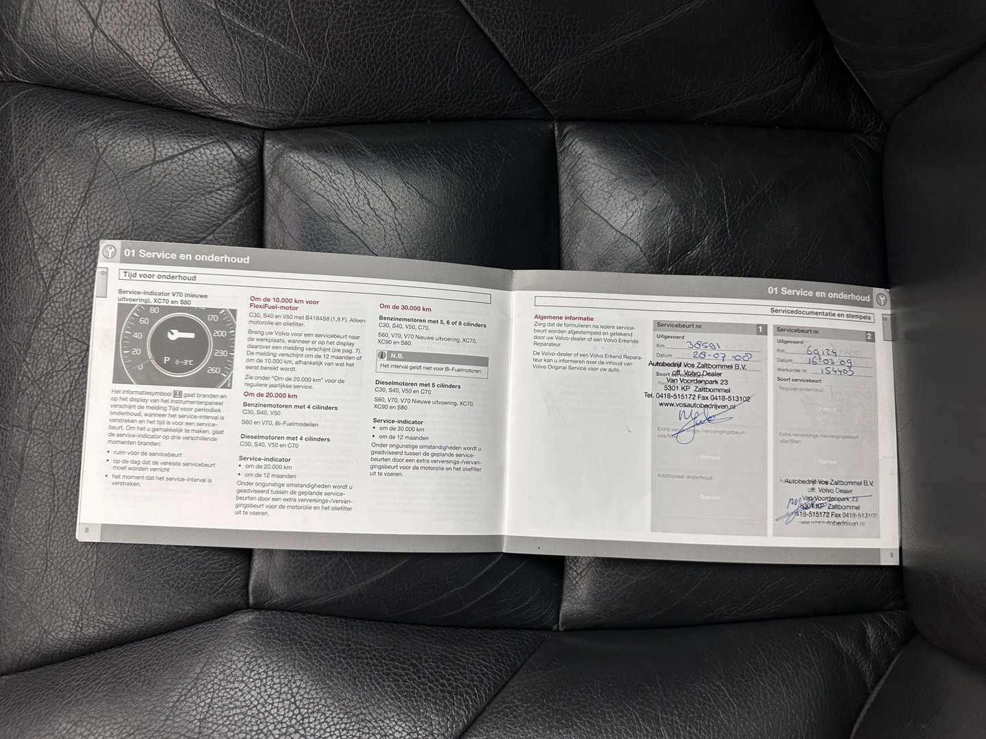 Volvo V70 2.4D Edition Sport *LEATHER | XENON | MEMORY-PACK | NAVI-FULLMAP | HEATED-COMFORTSEATS | ECC | PDC | CRUISE | 17''ALU | TOWBAR*