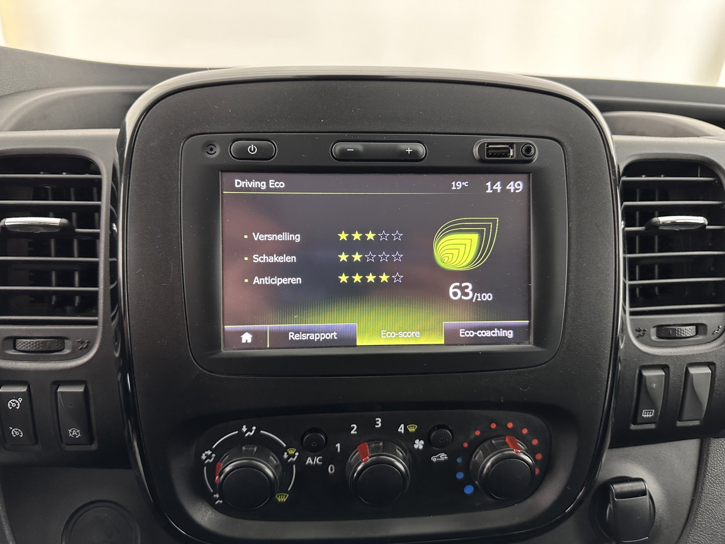 Opel Vivaro 1.6 CDTI L1H1 Edition EcoFlex *NAVI-FULLMAP | CAMERA | AIRCO | CRUISE | PDC | TOWBAR*