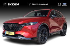 Mazda CX-5 - 2.0 SkyActiv-G 165 Sportive - Black Edition - Dakrails - 1e eigenaar - Dealer onderhouden