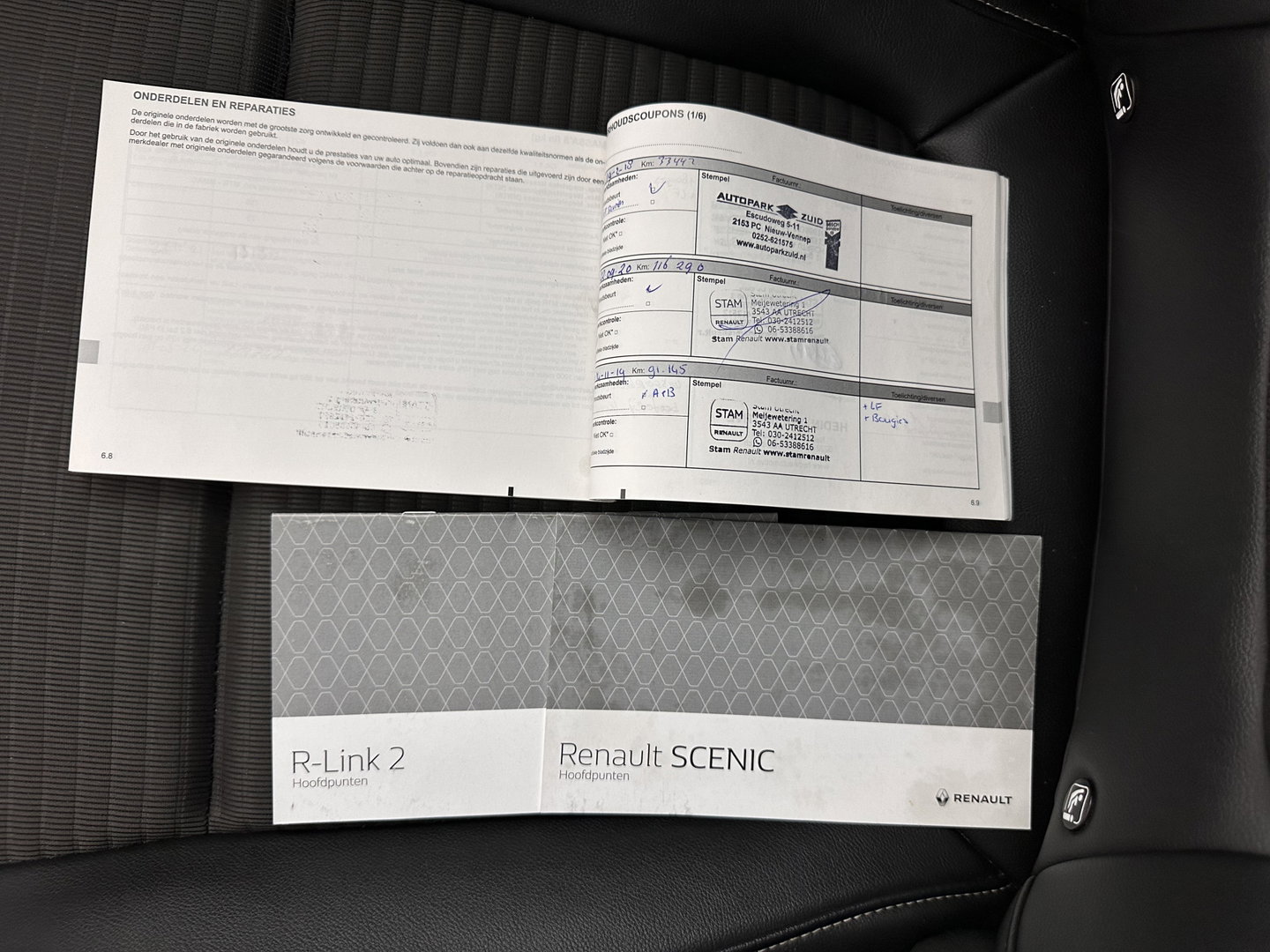 Renault Grand Scénic 1.2 TCe Intens [ 7-Pers. ] *LEATHER-FABRIC | BLINDSPOT | DIGI-COCKPIT | DAB | KEYLESS | CAMERA | NAVI-FULLMAP | PRIVACY-GLASS | ECC | PDC | 20''ALU | TOWBAR*