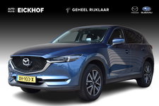 Mazda CX-5 - 2.0 SkyActiv-G 165 Skylease Luxury - 1e Eigenaar - Dealeronderhouden