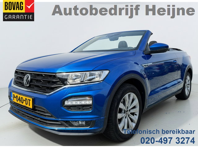 Volkswagen T-Roc - Cabrio 1.5 TSI 150PK DSG R-LINE SPORT TREKHAAK/NAVI/ACC/PDC