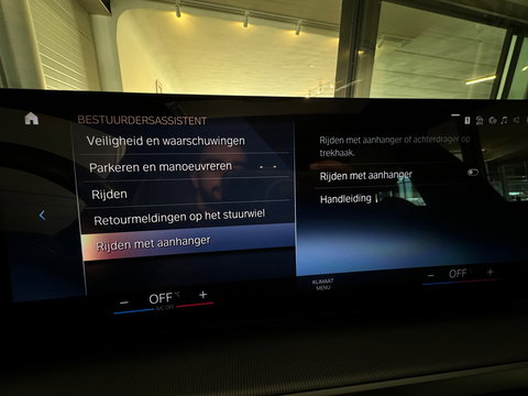 BMW 3 Serie Touring M340i xDrive Pano|Keyle|Laser|Memory|H/K