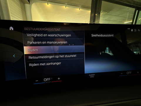 BMW 3 Serie Touring M340i xDrive Pano|Keyle|Laser|Memory|H/K