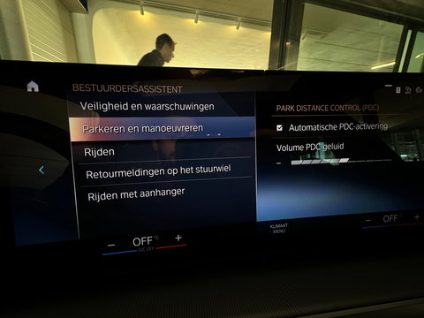 BMW 3 Serie Touring M340i xDrive Pano|Keyle|Laser|Memory|H/K