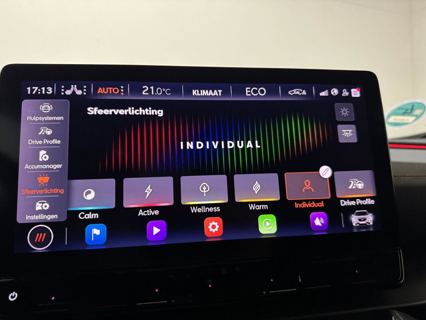 CUPRA Formentor 1.4 e-Hybrid VZ Performance Matt Pano Leer 360° Sfeer