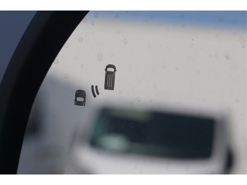 Ford Transit Custom 300L 170PK Limited DC AUT BPM VRIJ!! Navi, 360° Camera, Trekhaak, LED, 17" LM!! NR. 567